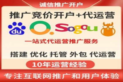SEM竞价优化案例分析：关键词策略调整效果显著